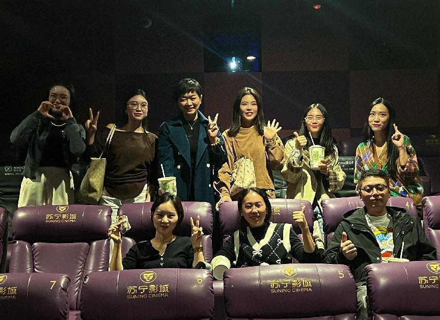 鼎达活动┃《凝聚团队力量，汲取奋斗精神》重庆鼎达律师事务主题观影活动