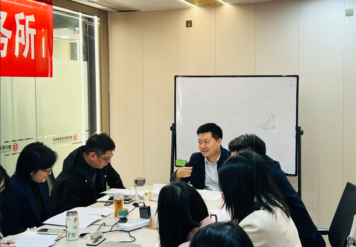 【内修专业素养，外塑职业风范】首期律师展业专题培训圆满举行